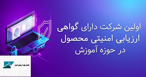 مشخصات ایزو 10015 ویرایش 2019