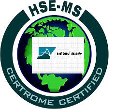 هزینه ایزو hse-ms چقدر است؟