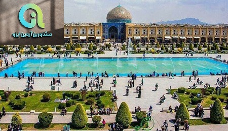مشاوره ایزو در اصفهان